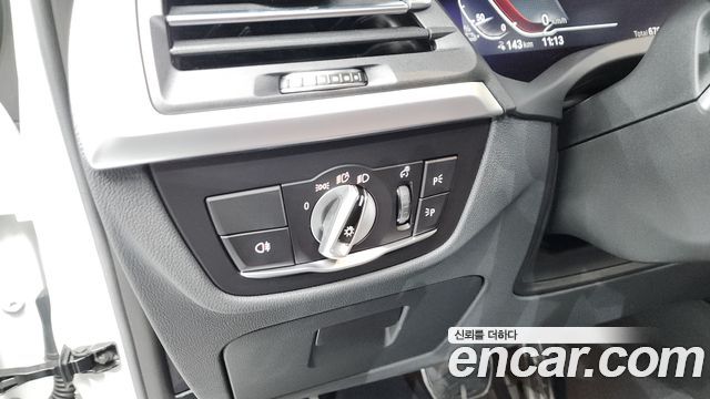 BMW iX3 M Sports