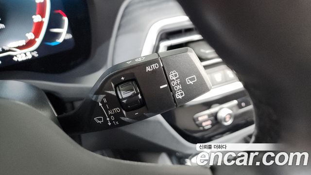 BMW iX3 M Sports