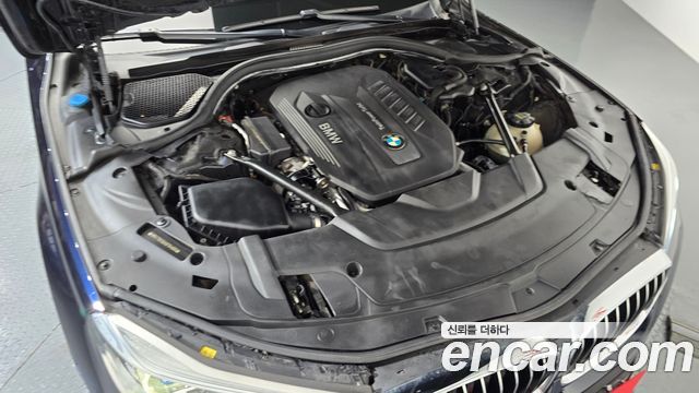 BMW 7-Series 740Ld xDrive M Sport