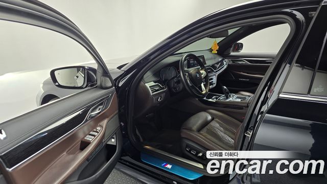 BMW 7-Series 740Ld xDrive M Sport