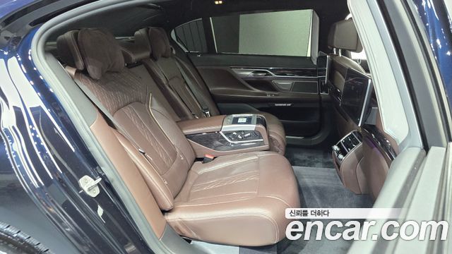 BMW 7-Series 740Ld xDrive M Sport