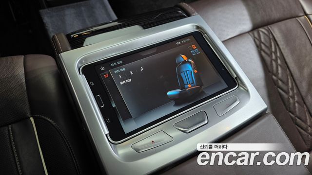 BMW 7-Series 740Ld xDrive M Sport