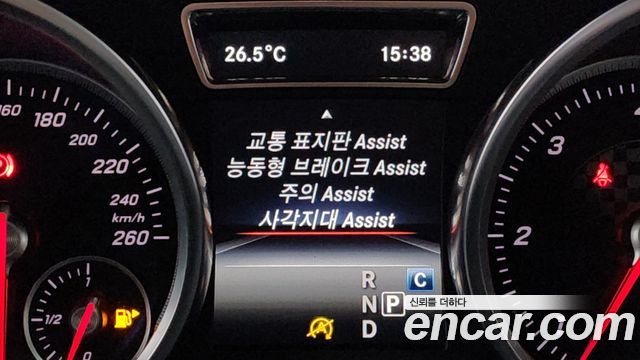 Mercedes-Benz GLE-Class GLE350 d 4MATIC Coupe
