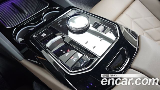 BMW 5-Series 520i M Sport
