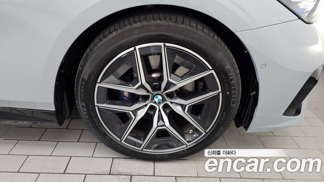 BMW 5-Series 520i M Sport
