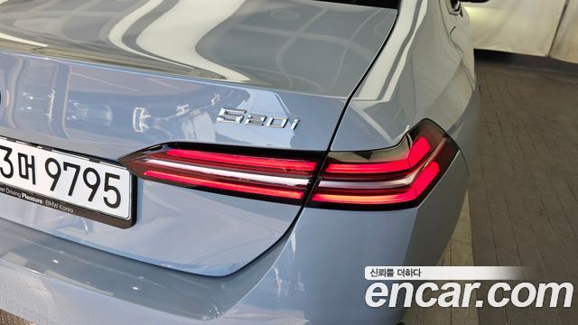 BMW 5-Series 520i M Sport