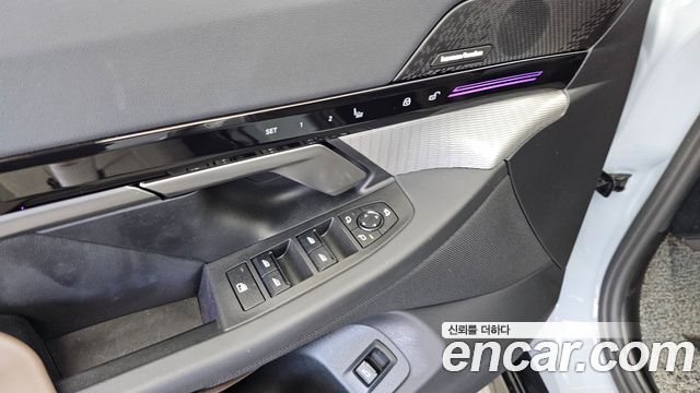 BMW 5-Series 520i M Sport