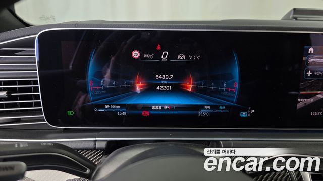 Mercedes-Benz GLE-Class AMG GLE53 4MATIC+ Coupe