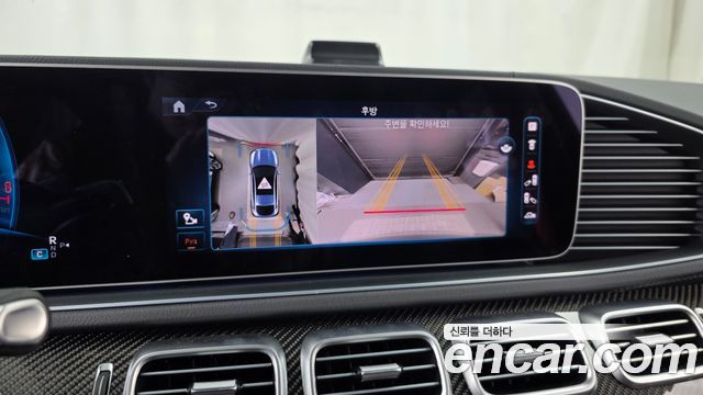 Mercedes-Benz GLE-Class AMG GLE53 4MATIC+ Coupe