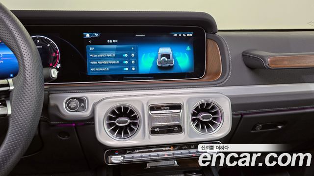 Mercedes-Benz G-Class G450d