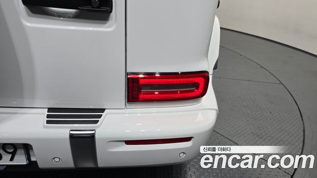 Mercedes-Benz G-Class G450d