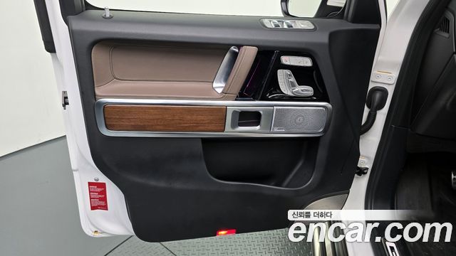 Mercedes-Benz G-Class G450d