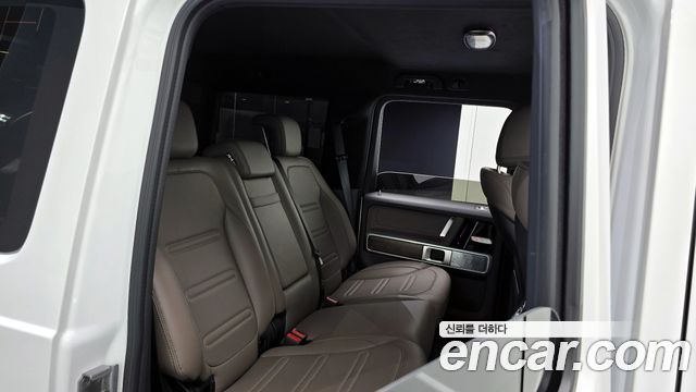 Mercedes-Benz G-Class G450d