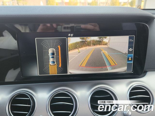 Mercedes-Benz E-Class E200 Avantgarde