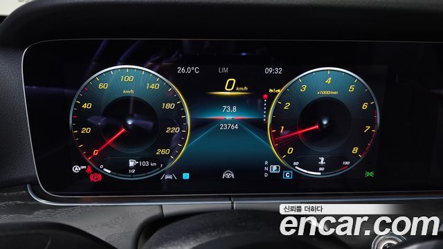 Mercedes-Benz E-Class E250 AMG Line
