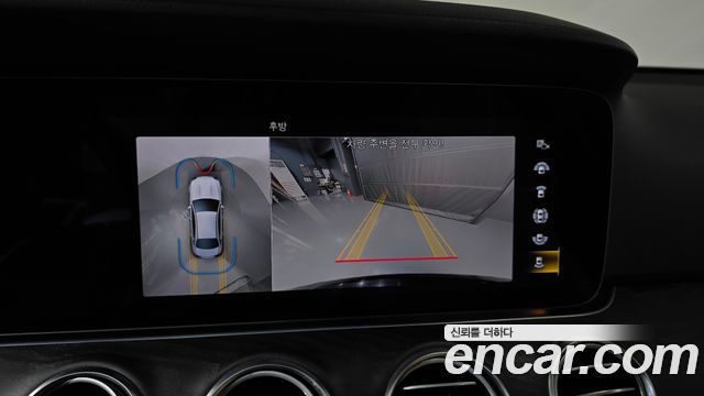 Mercedes-Benz E-Class E250 AMG Line