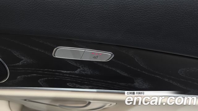 Mercedes-Benz E-Class E250 AMG Line