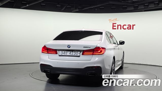 BMW 5-Series 520d M Sport Package Plus