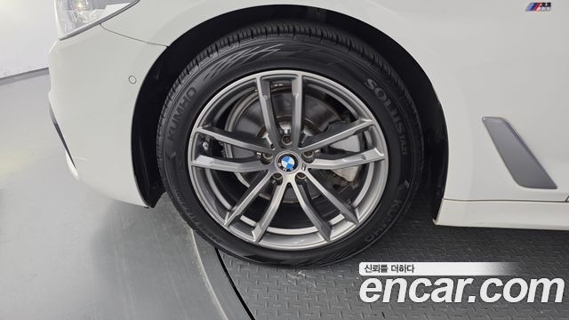 BMW 5-Series 520d M Sport Package Plus