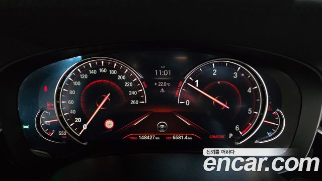 BMW 5-Series 520d M Sport Package Plus