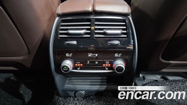 BMW 5-Series 520d M Sport Package Plus