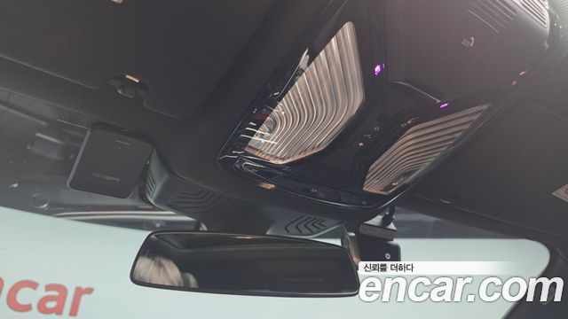 BMW 5-Series 520d M Sport Package Plus