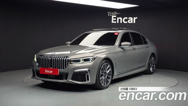 BMW 7-Series 745Le iPerformance M Sport