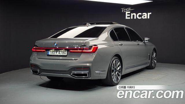 BMW 7-Series 745Le iPerformance M Sport