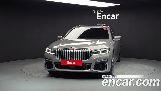 BMW 7-Series 745Le iPerformance M Sport