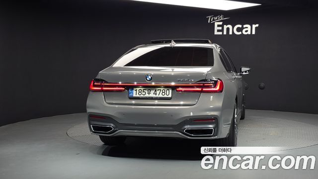 BMW 7-Series 745Le iPerformance M Sport