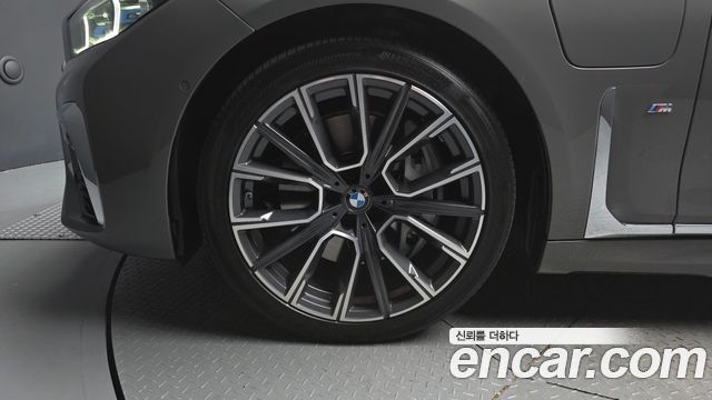 BMW 7-Series 745Le iPerformance M Sport