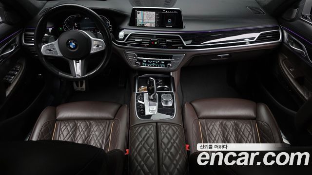 BMW 7-Series 745Le iPerformance M Sport