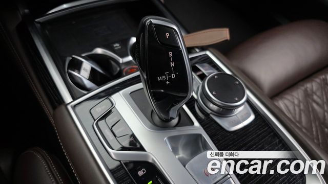 BMW 7-Series 745Le iPerformance M Sport