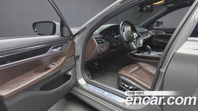 BMW 7-Series 745Le iPerformance M Sport