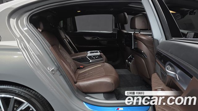 BMW 7-Series 745Le iPerformance M Sport