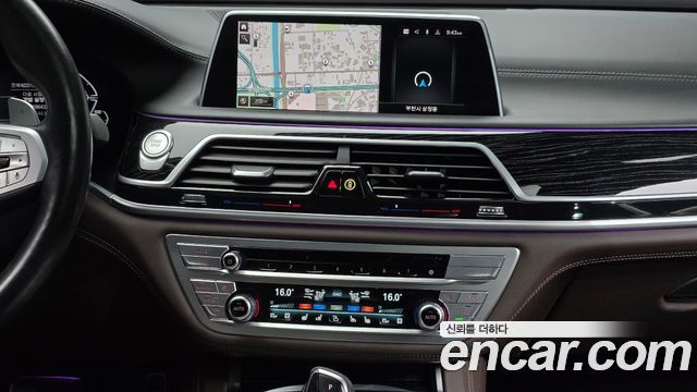 BMW 7-Series 745Le iPerformance M Sport