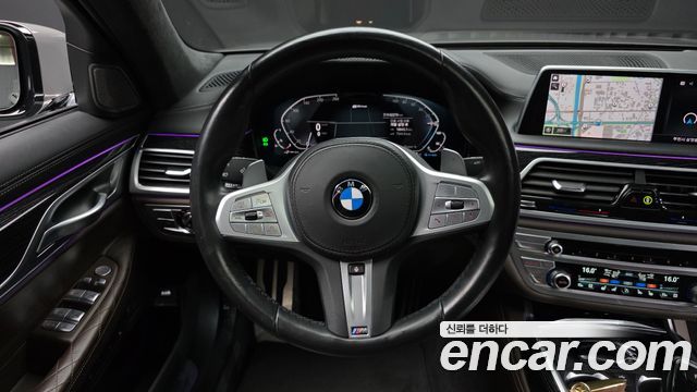 BMW 7-Series 745Le iPerformance M Sport