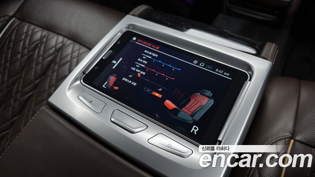 BMW 7-Series 745Le iPerformance M Sport