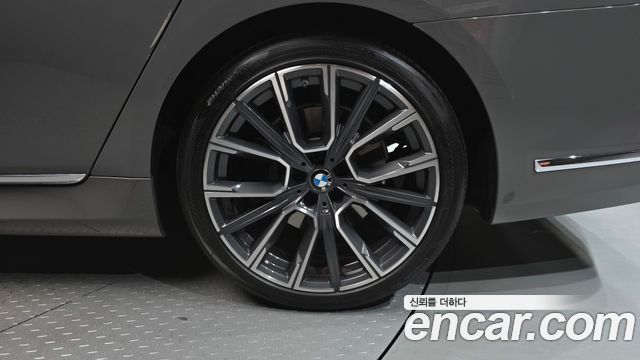 BMW 7-Series 745Le iPerformance M Sport