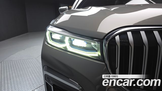 BMW 7-Series 745Le iPerformance M Sport