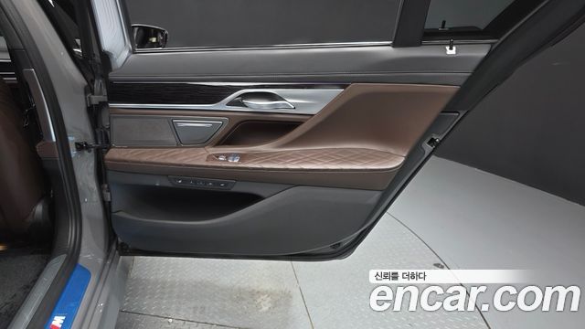 BMW 7-Series 745Le iPerformance M Sport
