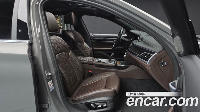 BMW 7-Series 745Le iPerformance M Sport