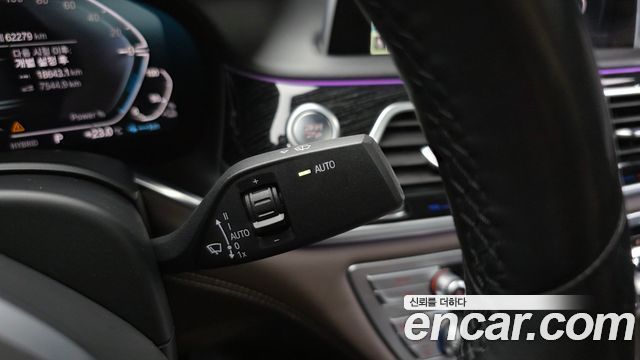 BMW 7-Series 745Le iPerformance M Sport