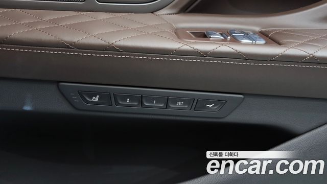 BMW 7-Series 745Le iPerformance M Sport