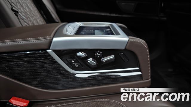 BMW 7-Series 745Le iPerformance M Sport