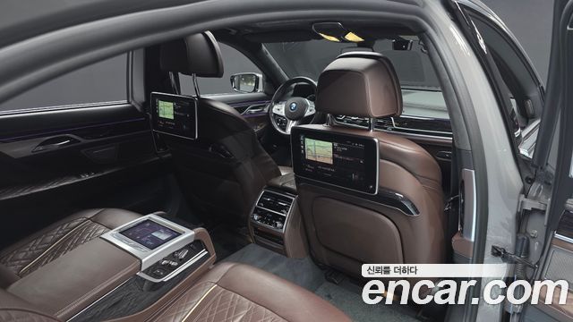 BMW 7-Series 745Le iPerformance M Sport