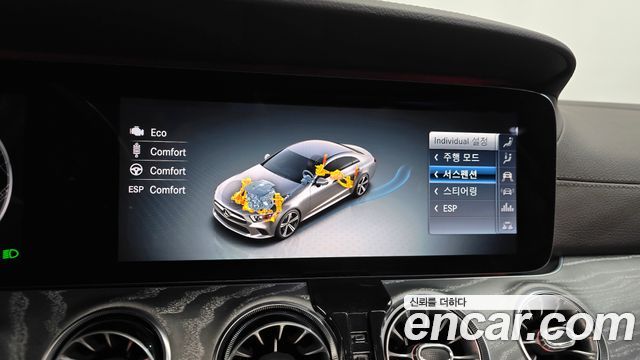 Mercedes-Benz CLS-Class CLS450 4MATIC AMG Line