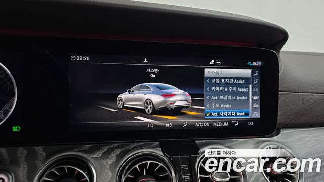 Mercedes-Benz CLS-Class CLS450 4MATIC AMG Line