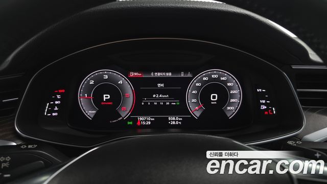Audi A6 40 TDI Quattro Premium