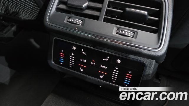 Audi A6 40 TDI Quattro Premium